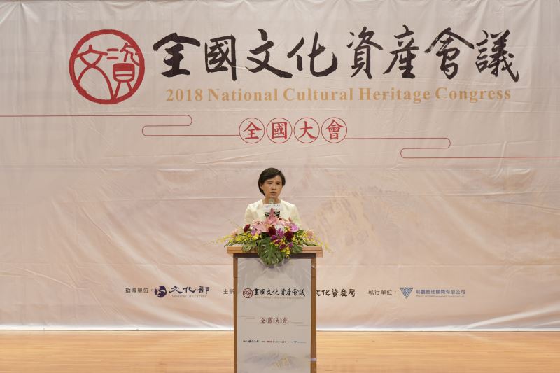National heritage forum calls for cultural governance