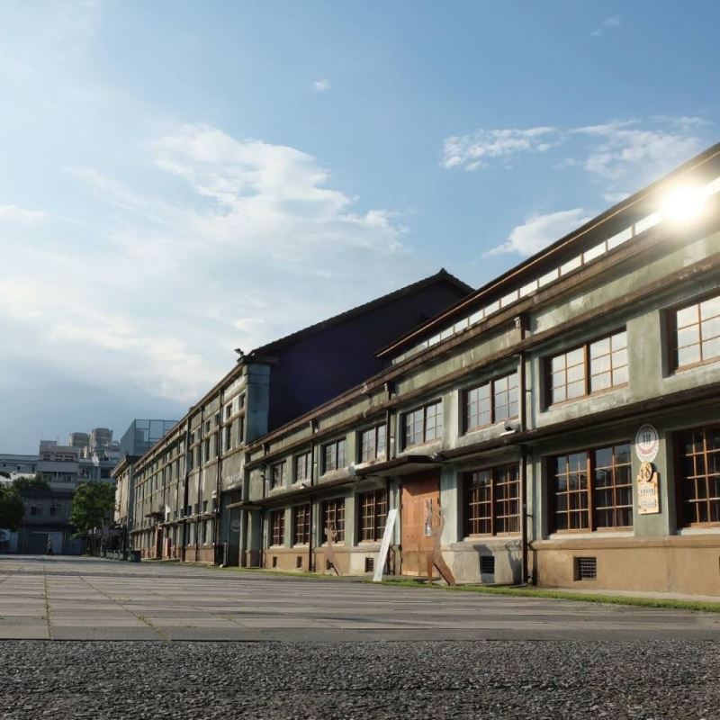 Hualien Cultural Creative Park