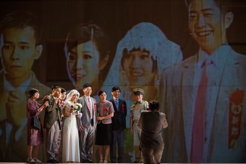 Tainaner Ensemble