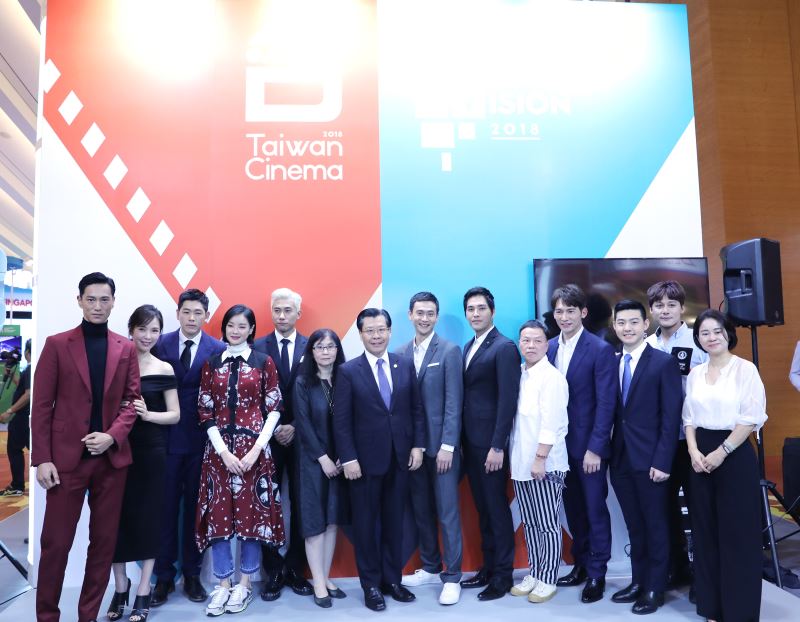 Taiwan delegation at Singapore TV fair