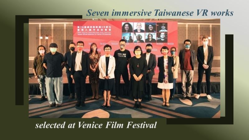 Seven Taiwanese VR works selected at Venice Film Festival