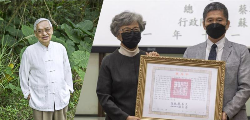 Late academician awarded presidential citation