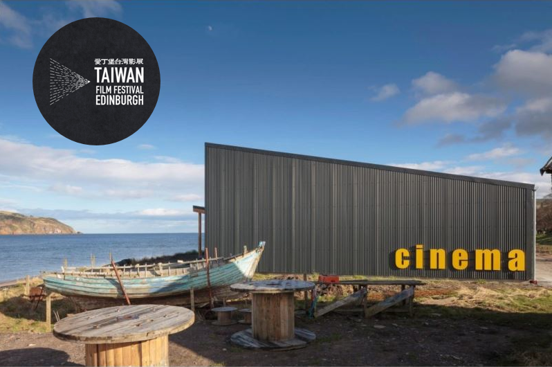 Golden Horse-winning film at Taiwan Film Fest Edinburgh