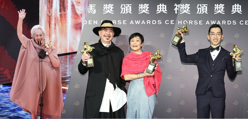 Winners of the 59th Golden Horse Awards announced