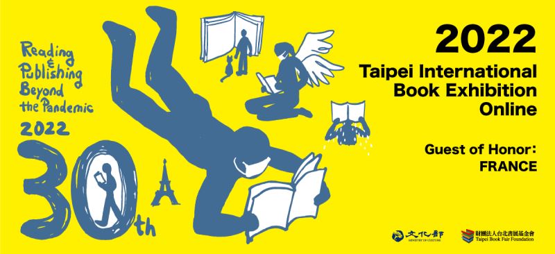 Taipei International book fair to go live in June