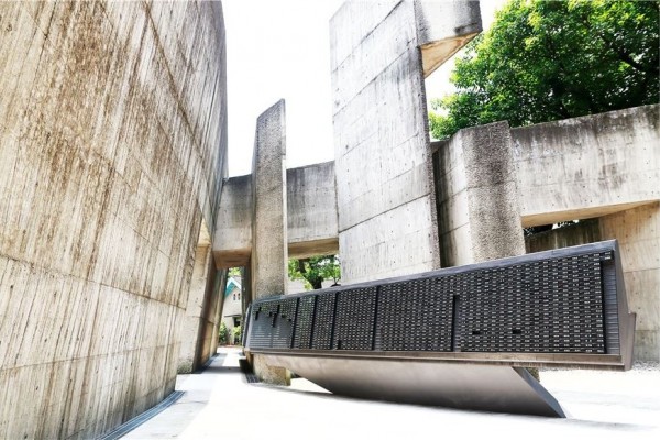 National Human Rights Museum will open May 17