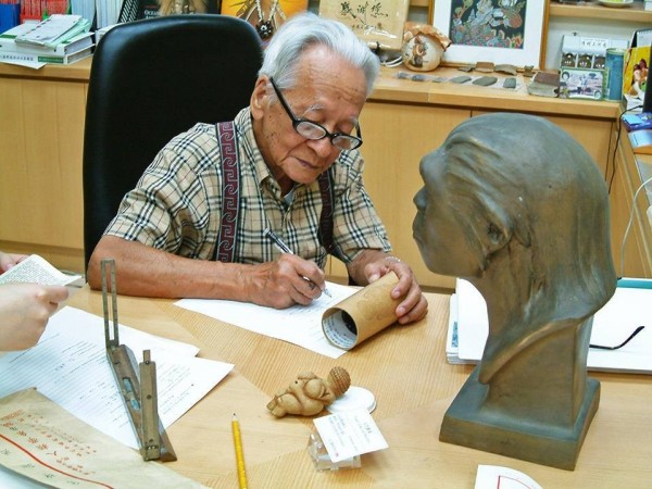 Archaeologist | Sung Wen-hsun