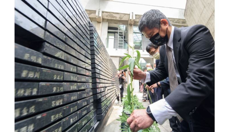 NHRM holds memorial service for White Terror victims