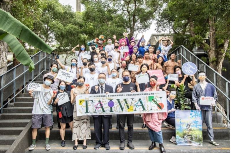 Taiwanese performing arts groups to shine in Europe