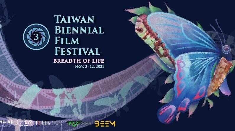 3rd Taiwan Biennial Film Festival launches opening in L.A. 