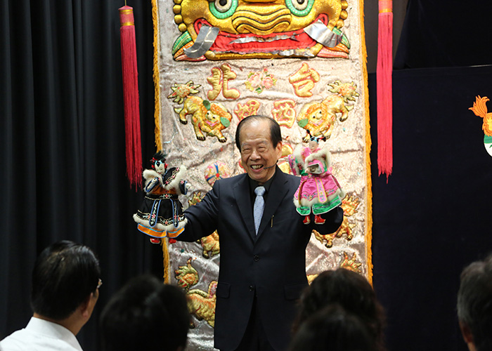 Hsin Hsing Ku Puppet Show Troupe