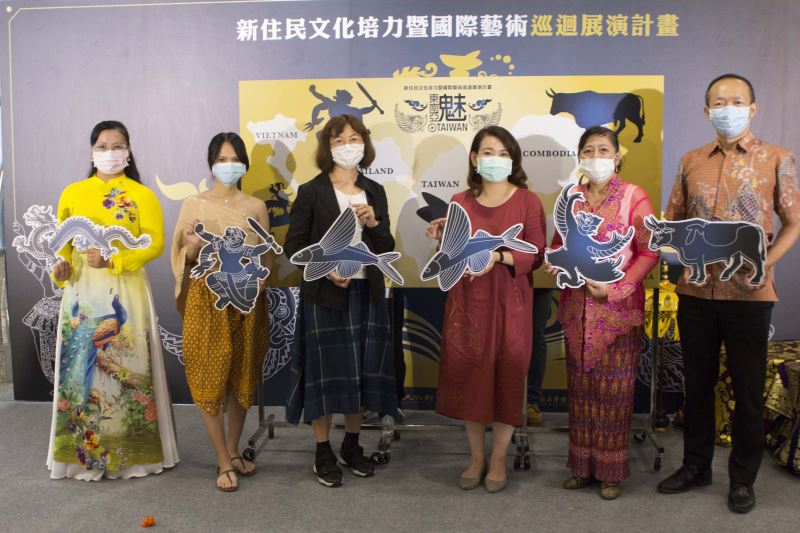Southeast Asian culture events in southern Taiwan