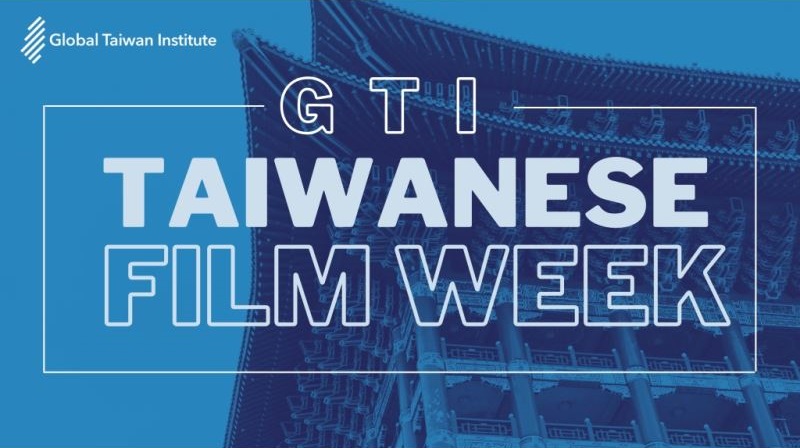 Global Taiwan Institute to screen 8 Taiwanese films online