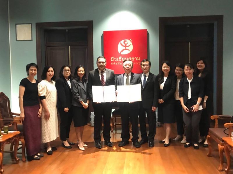 Taiwan, Thailand museums deepen partnership