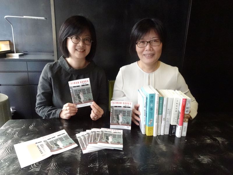 Booklets published in Japan to promote Taiwanese culture