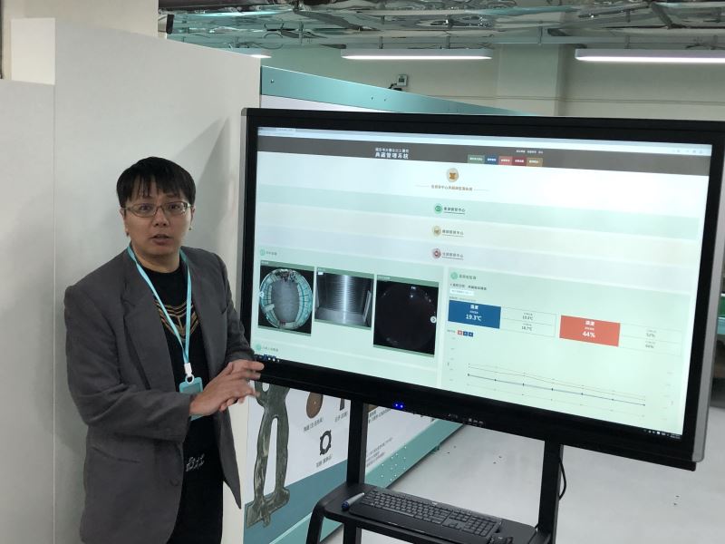 Smart archive launched for prehistoric relics