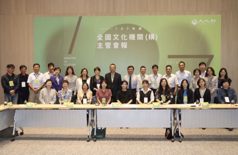 Conference outlines vision for cultural governance