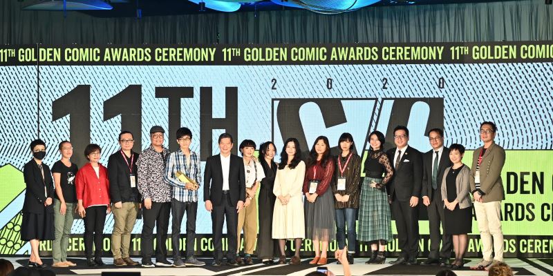 The 11th Golden Comic Awards roundup