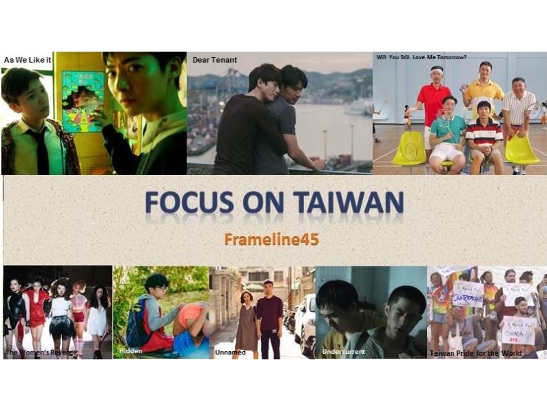 San Francisco film festival to screen Taiwanese LGBT films
