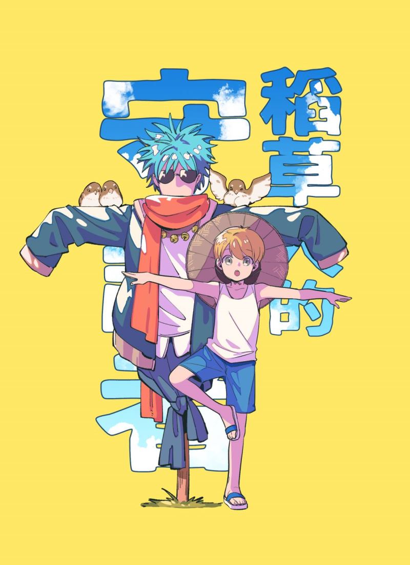 Taiwanese comic artists win awards at KyoMAF