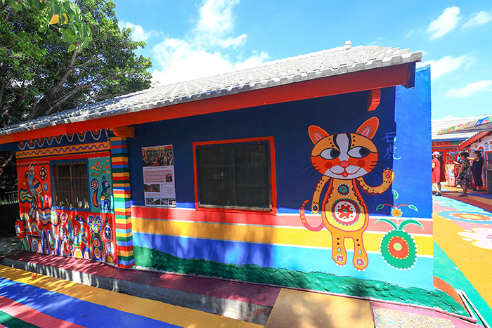 Rainbow Village