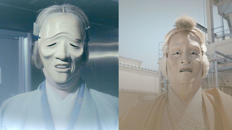 Taiwanese art, video at Mori Art Museum