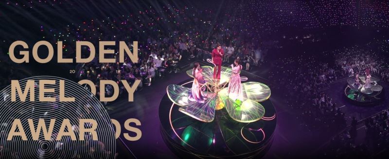 Golden Melody Awards postponed to October