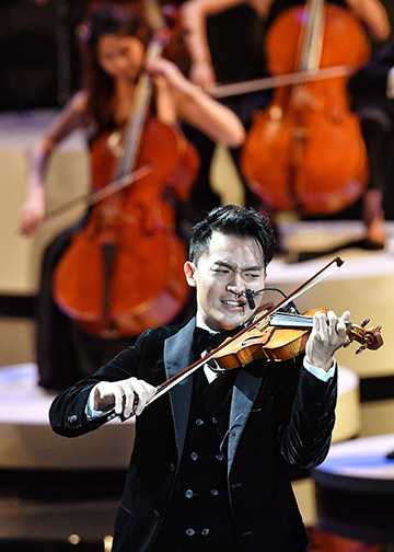 Violinist | Ray Chen
