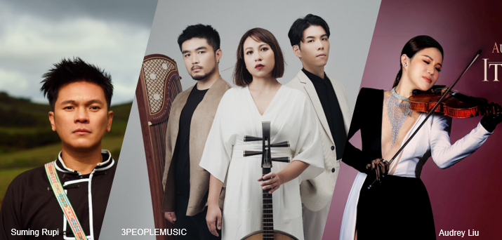 Taiwanese musicians honored at Global Music Awards
