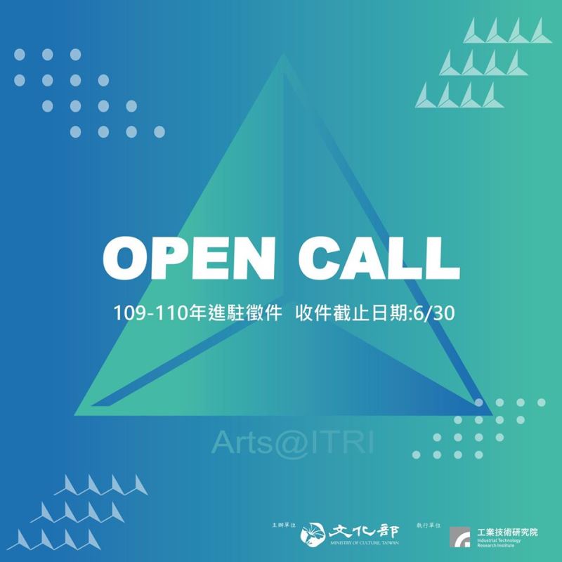Residency opportunities offered by top R&D lab