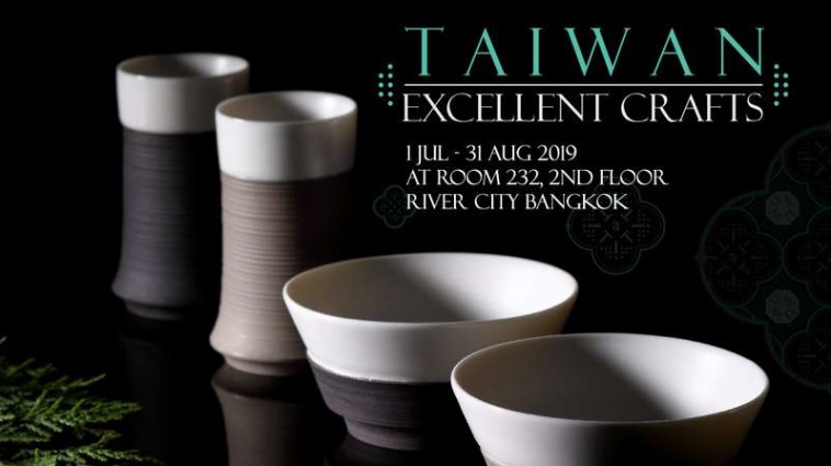 Bangkok showcase of Taiwan’s excellent crafts