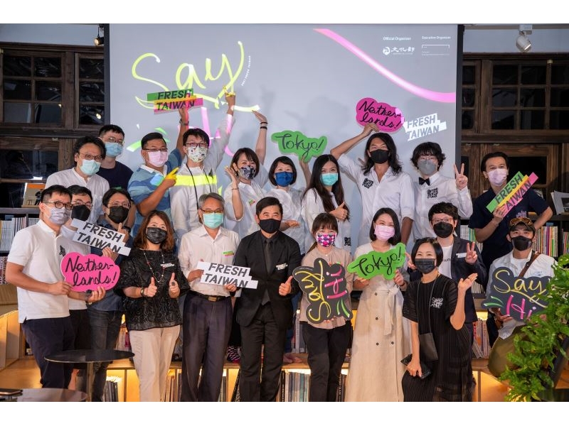 Weekly Cultural Newsletter from Taiwan #535_圖片_4