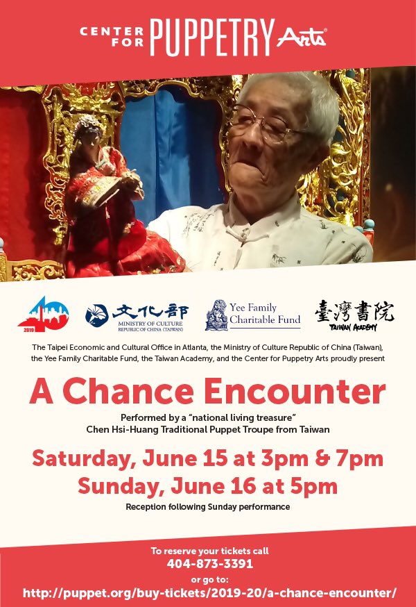 Puppetry maestro Chen Hsi-huang in Atlanta