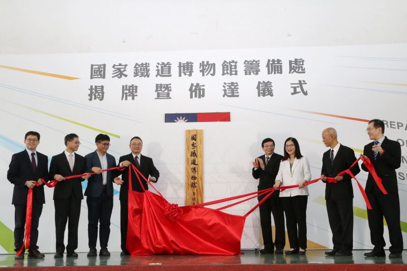 Plaque revealed for upcoming National Railway Museum