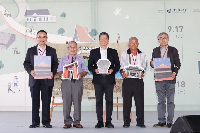 2022 National Cultural Heritage Day kicks off