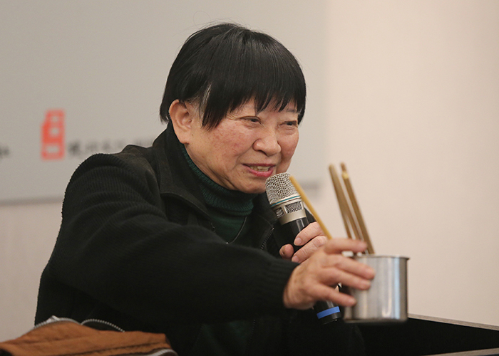 Author | Chang Show-foong