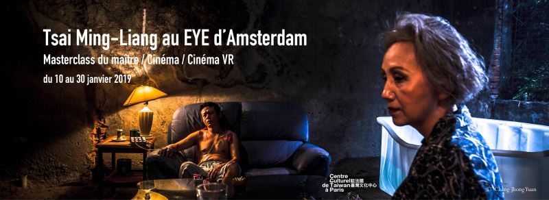 Tsai Ming-liang retrospective in Amsterdam