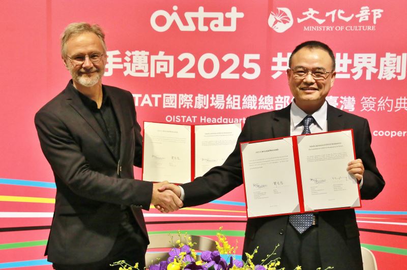 Top theater NGO extends Taipei stay to 2025