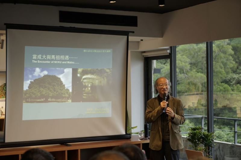 Guardian of Cultural Heritage | Fu Chao-ching