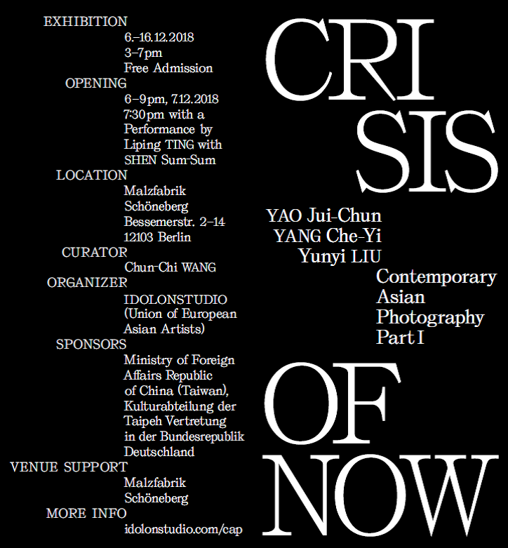 Joint photography exhibition in Berlin