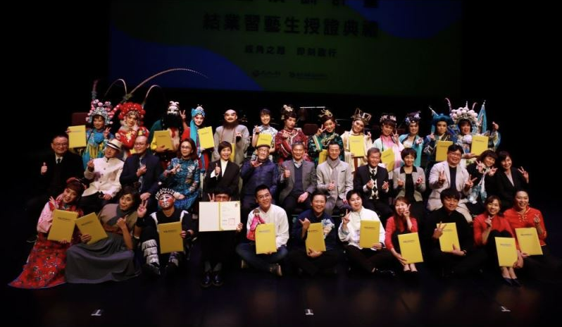 NCFTA cultivates art talents with first residency program