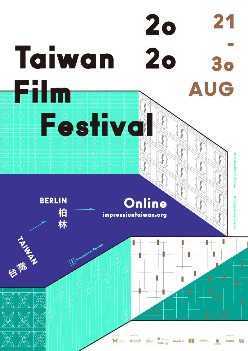 Virtual Taiwan film festival "Impression Taiwan" in Berlin