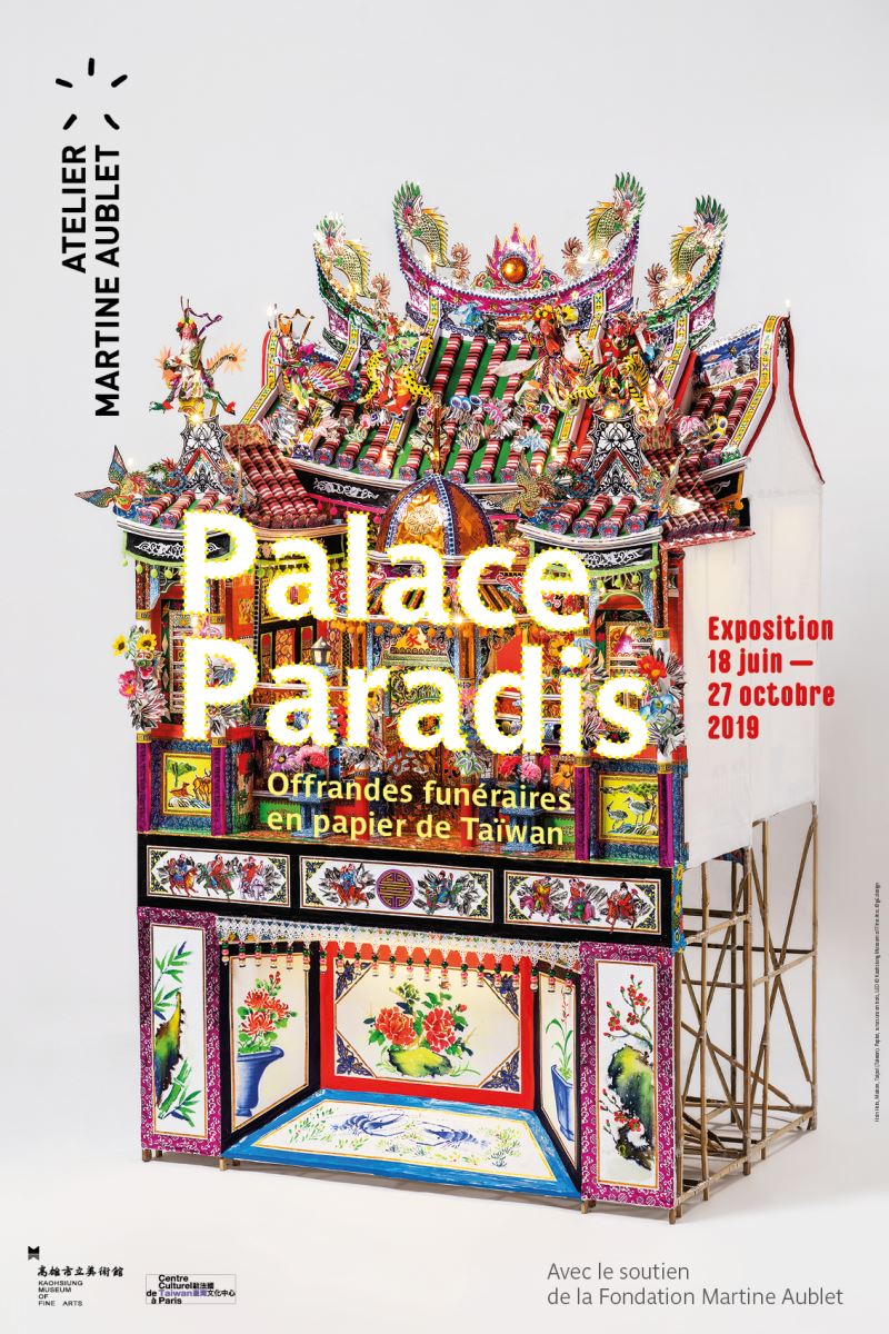 Exhibition on paper funeral offerings in Paris