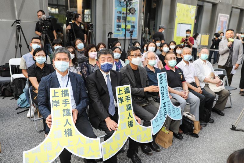 Taiwan International Human Rights Film Festival kicks off