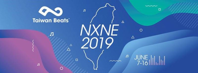 Taiwan bands at Montreal music festival NXNE