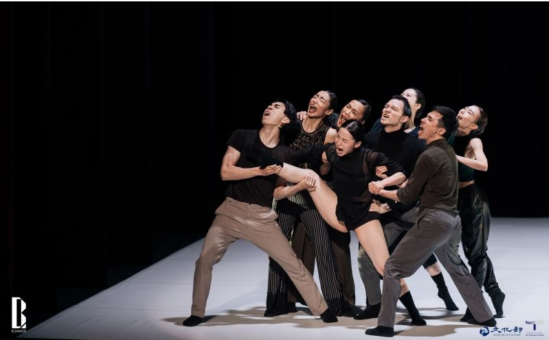 Taiwanese dance troupe B.DANCE announces 2022 EU tour