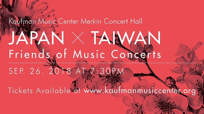 Taiwan-Japan concerts in New York, DC