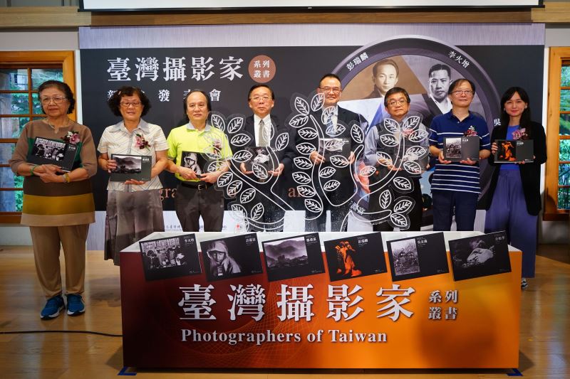 NTM publishes series on Taiwan