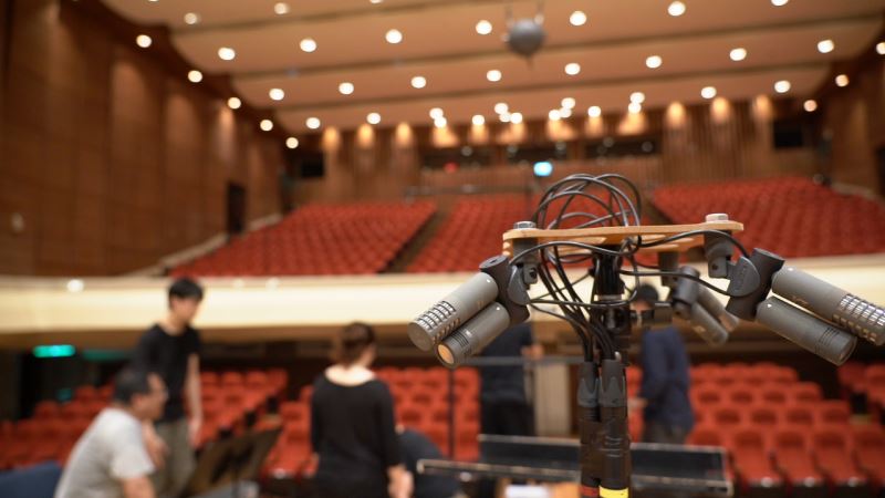 Taiwan Sound Lab