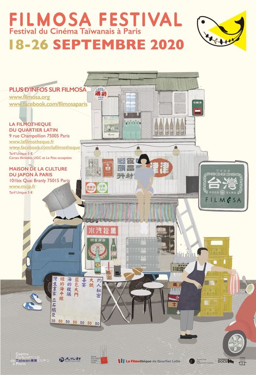 Paris Filmosa Festival spotlights Taiwanese films